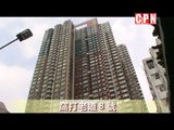《窩打老道8號》