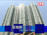 香港仔《深灣軒》