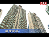 土瓜灣《曉暉華庭》