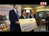 《壹號雲頂》ThreeSixty購物服務記招