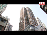 香港仔《利港中心》