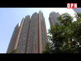 荃灣《萬景峰》