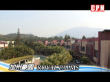 元朗《加州豪園》