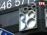 中環《Soho 38》開放式單位