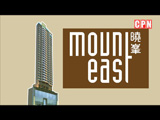 北角《曉峰》