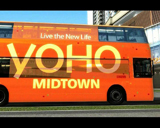 元朗《YOHO MIDTOWN》發展商影片