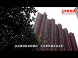 天水圍栢慧豪園 Central Park Towers 