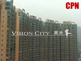 荃灣《萬景峰》