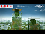 吉隆坡《Le Nouvel KLCC》發展商影片(物業編號:612)